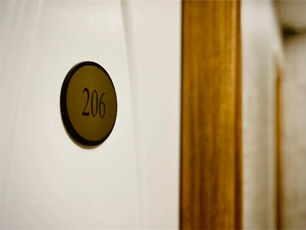 Express Inci Hotel 이스탄불